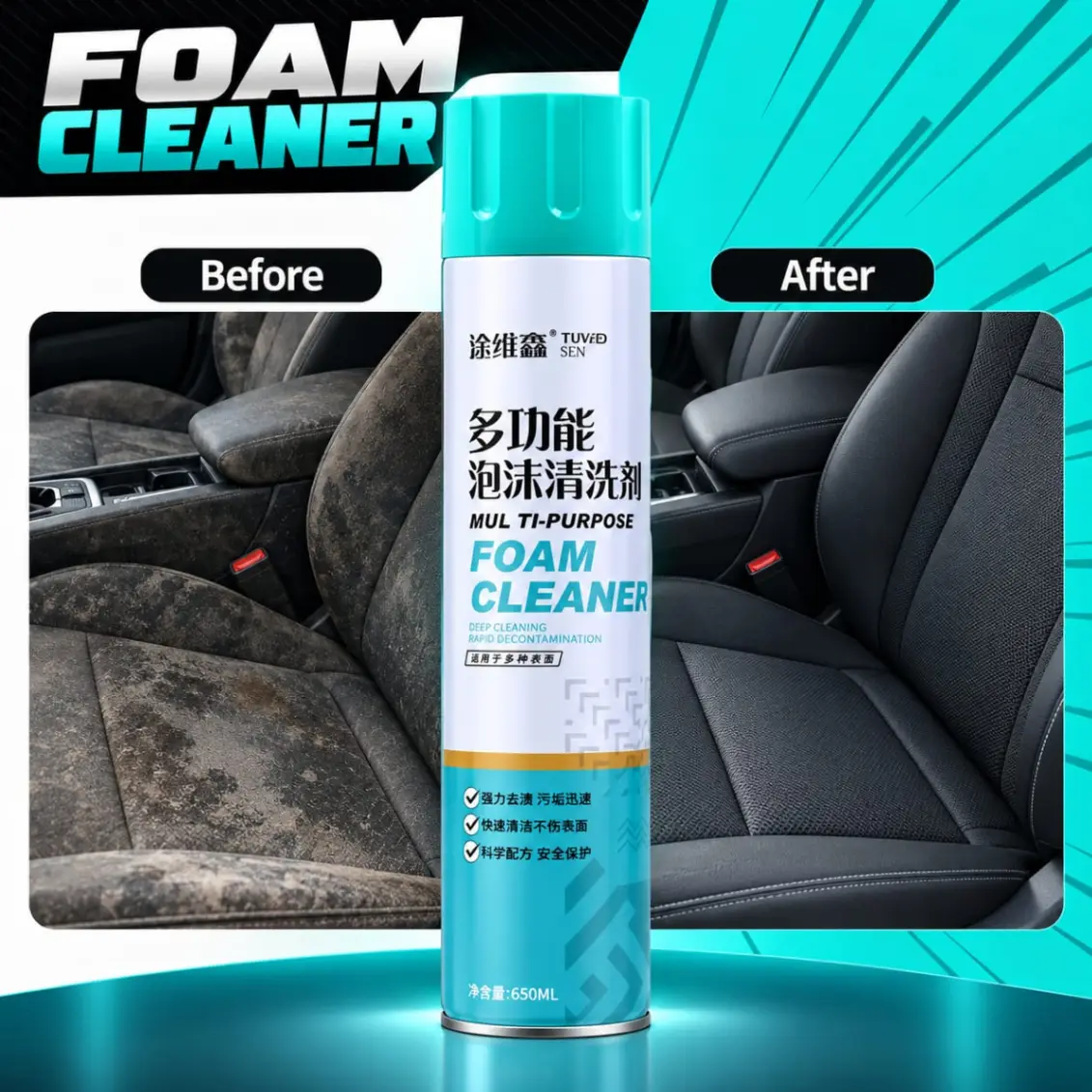 Interior Foam Cleaner Aerosol